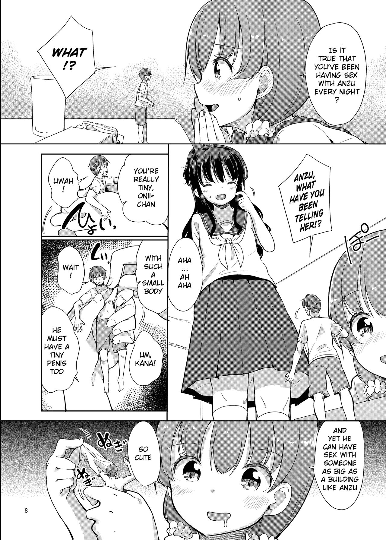 Little sister with grande everyday 2 page 9 full