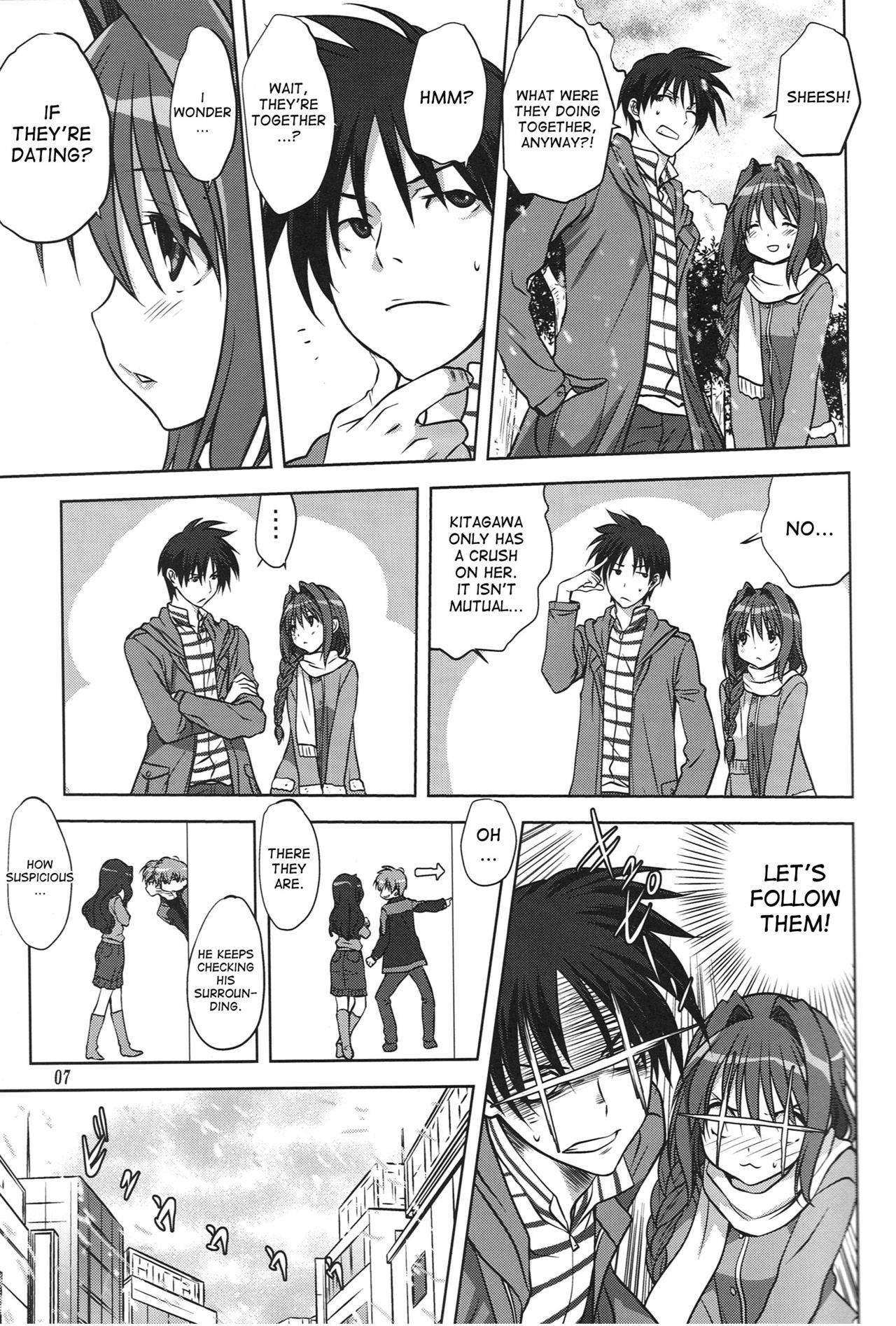 Akiko-san to Issho 13 page 6 full