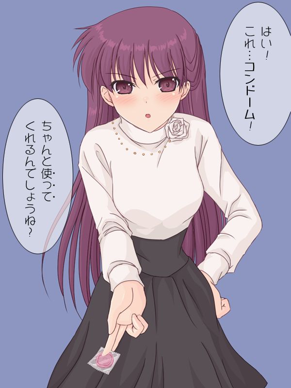 Tsundere Ojousama na Osananajimi ga Doutei o Sotsugyousasete kureru soudesu. page 8 full