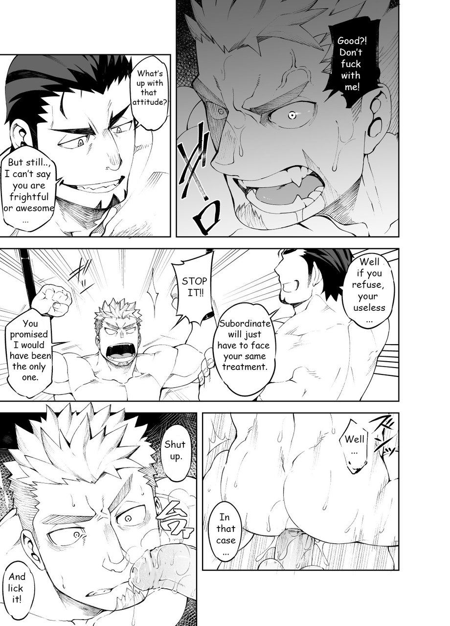 Ochita Eiyuu | The Fallen Hero page 6 full