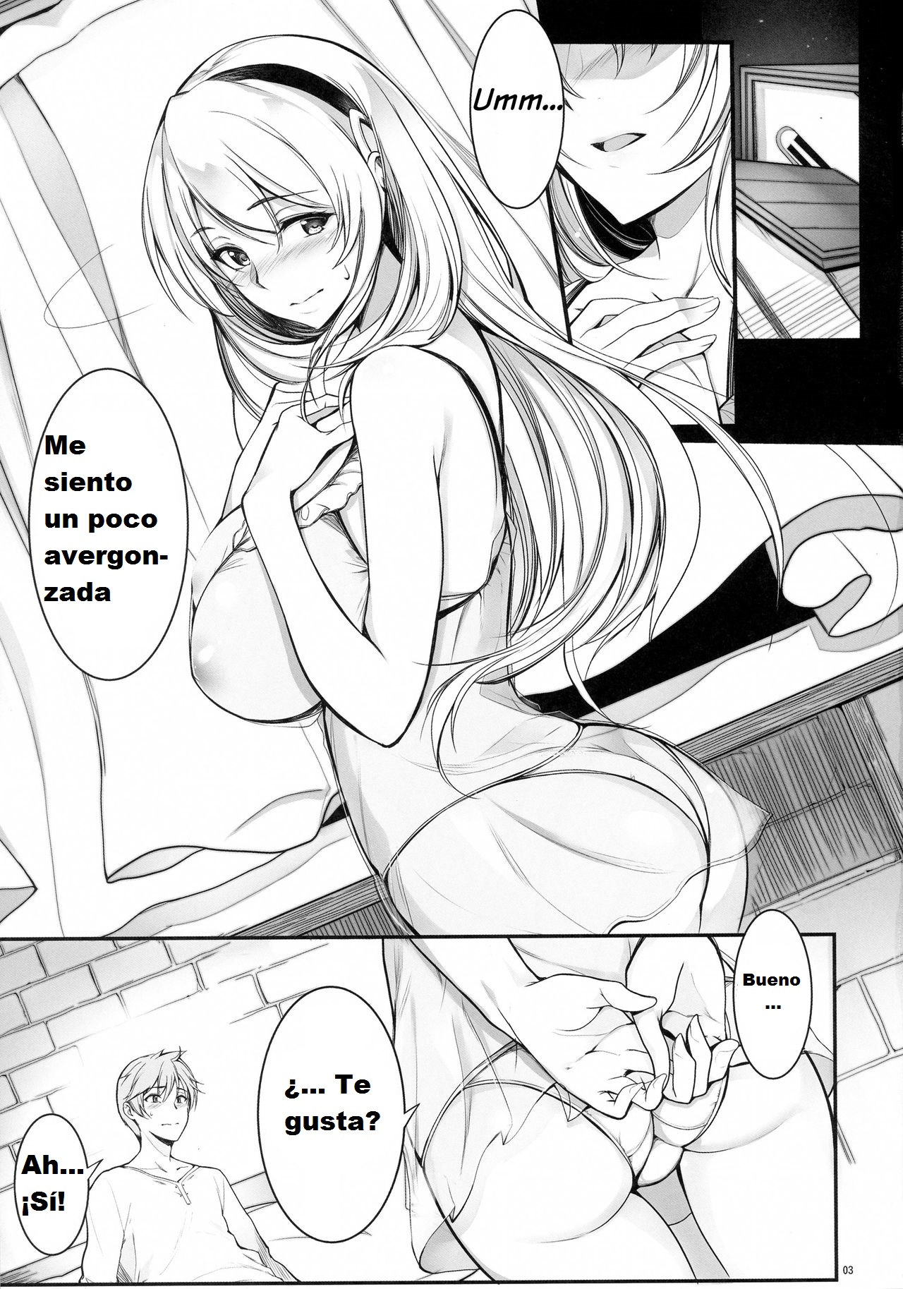 Angel's stroke 95 Saijaku Muhai no Inso Kiryuu page 5 full