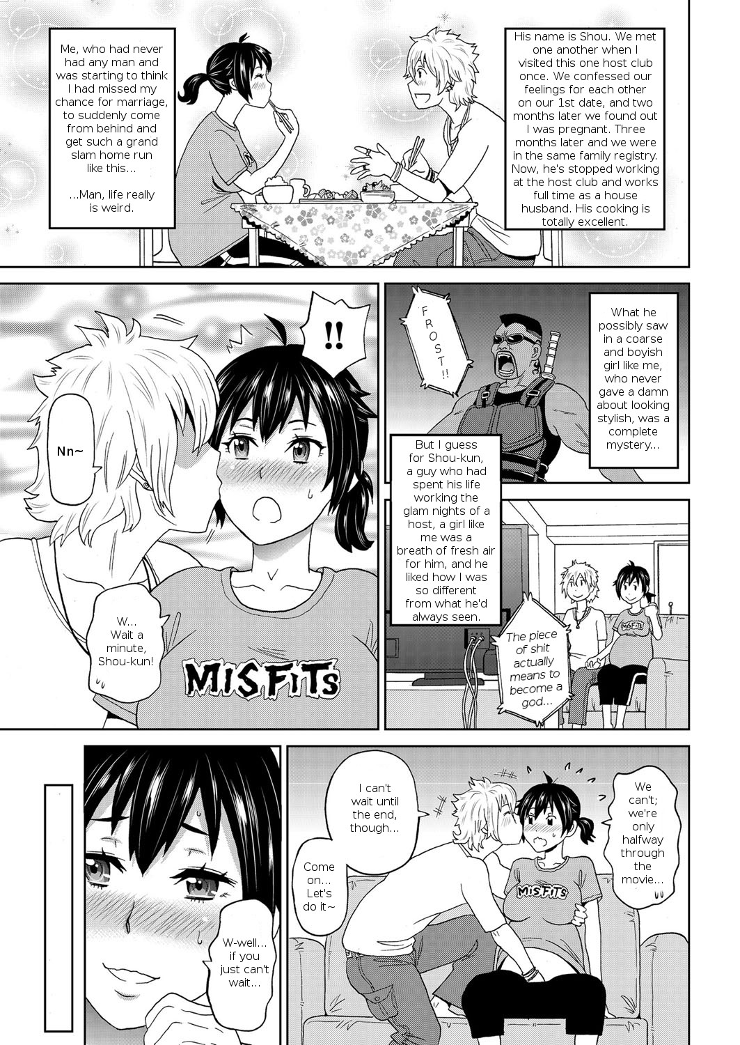 Nekketsu Maternity | Hot Blooded Maternity page 3 full