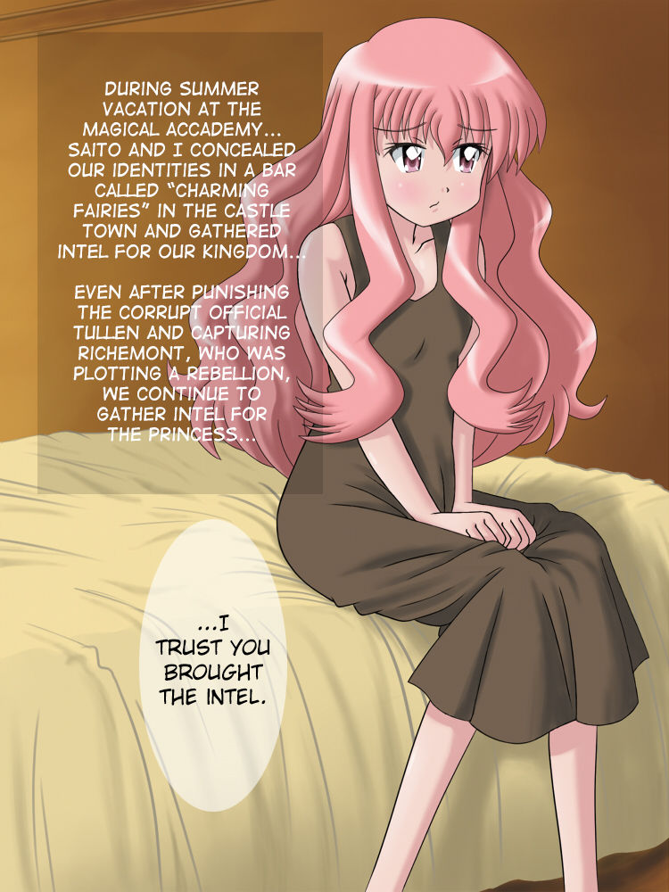 Tsukaima ni wa Hanasenai L no Himitsu page 3 full
