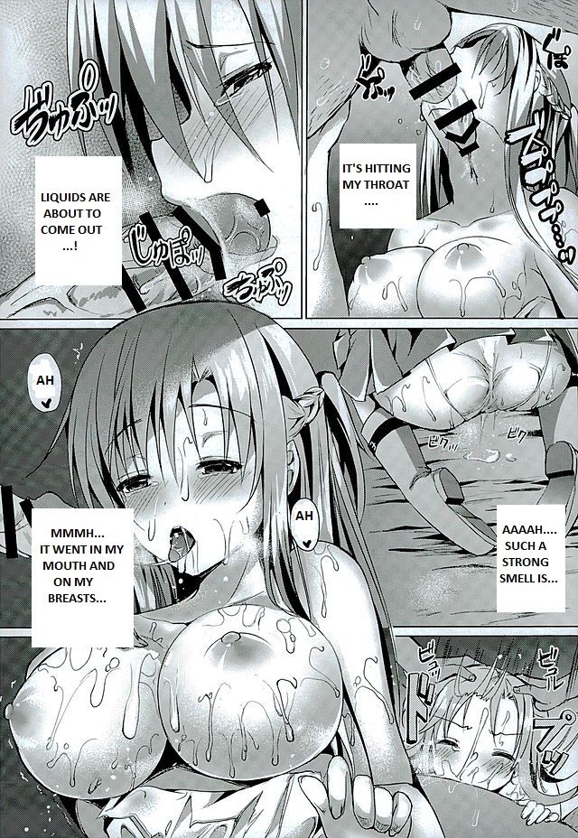 Endless Nama Nakadashi page 10 full