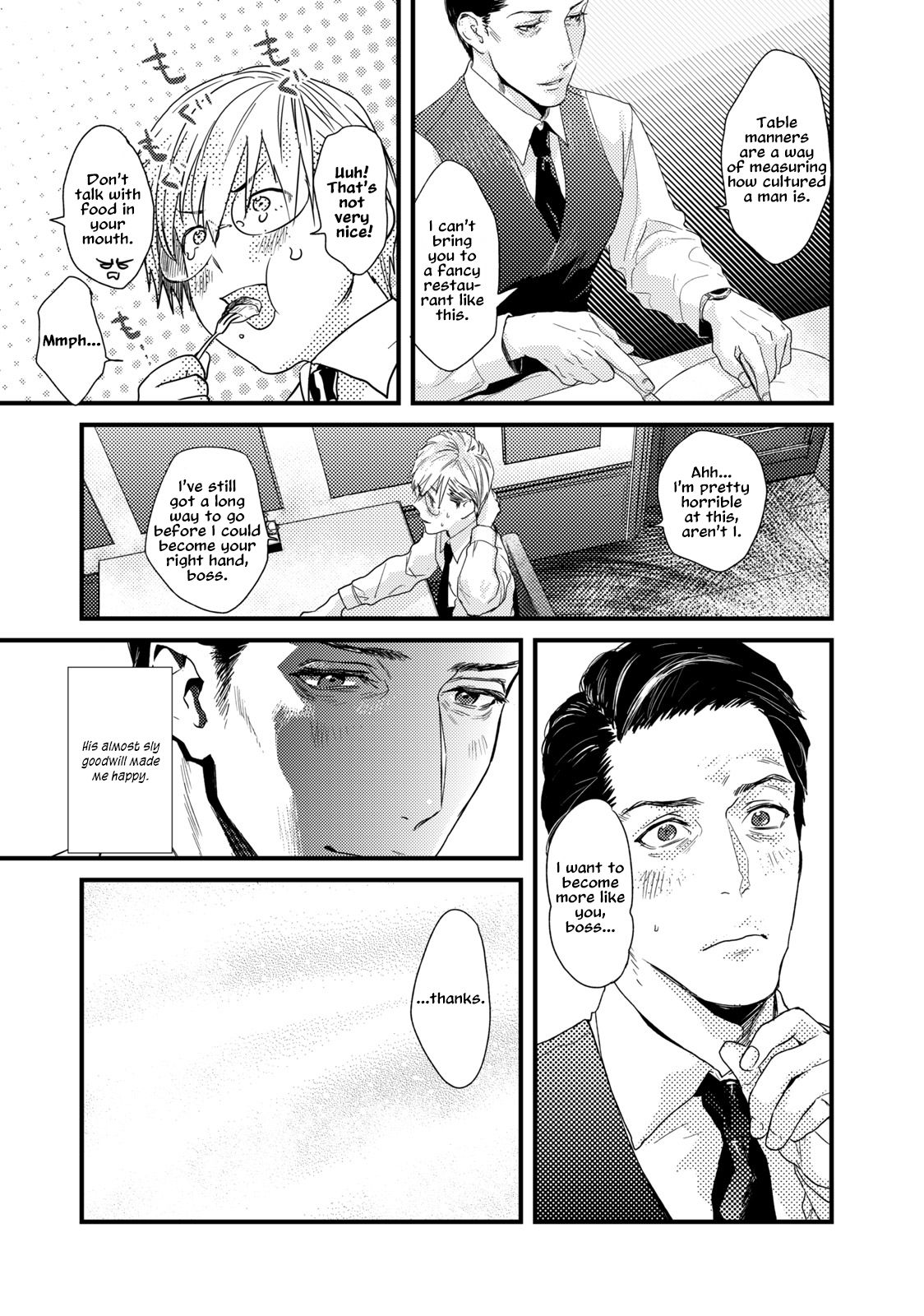 Too Drunk to Hard-on page 10 full