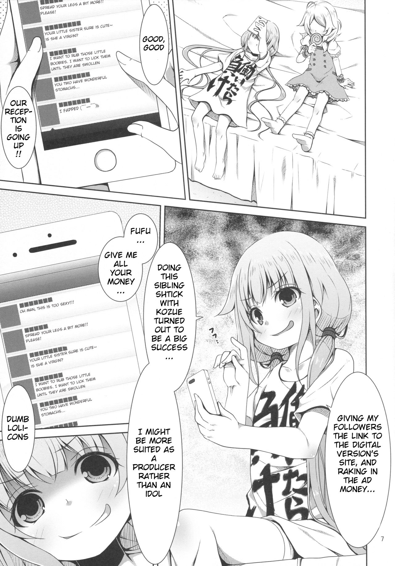 NEET no Kaeda-ma Shotoku Kakumei! page 6 full