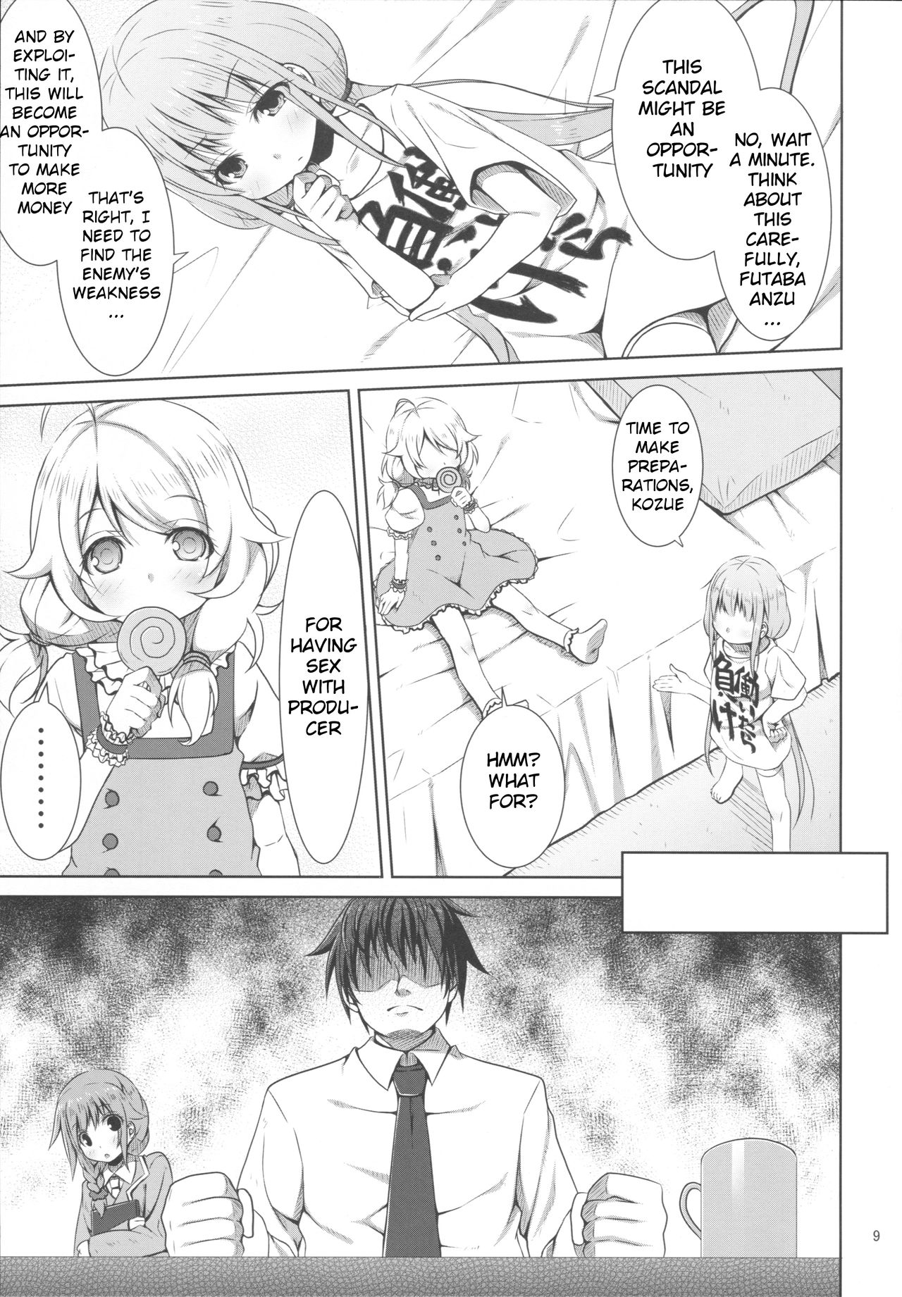 NEET no Kaeda-ma Shotoku Kakumei! page 8 full