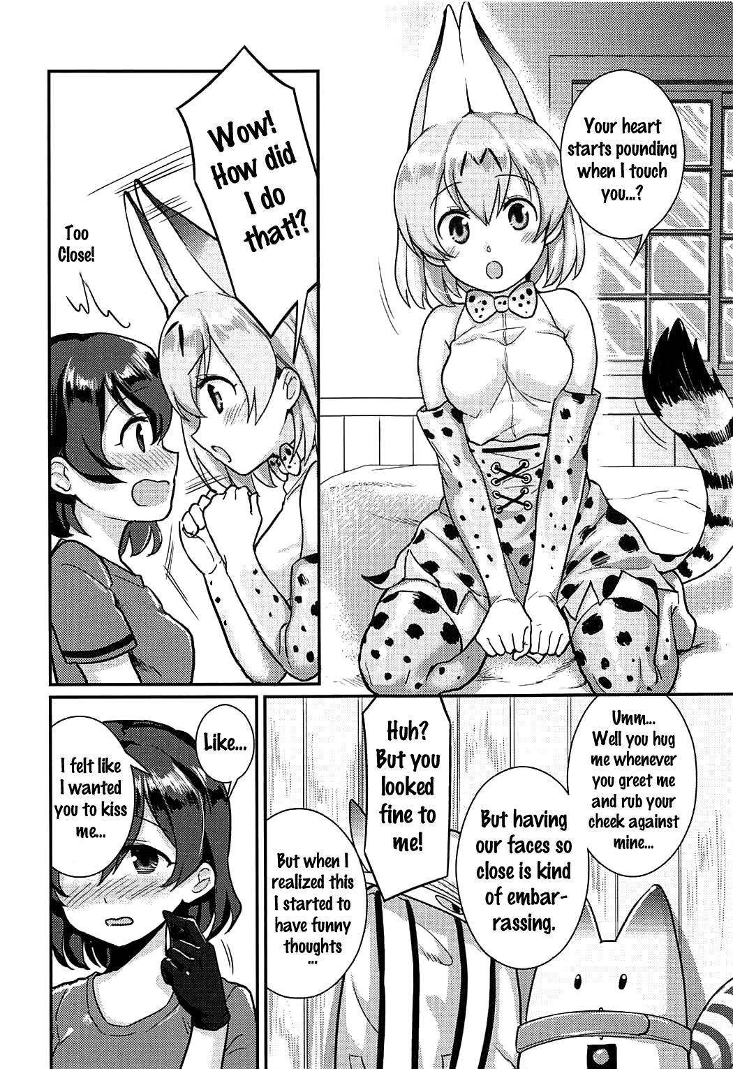 Daisuki ni Kimatteru!! page 4 full