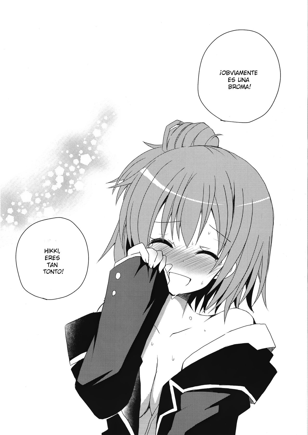 Saitei! Kimoi! …demo, Suki page 8 full