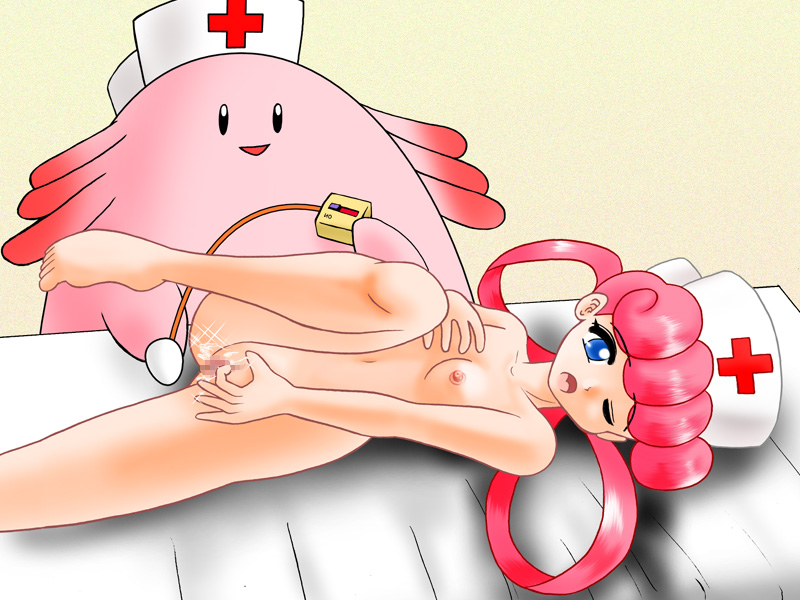 Otona no Pokémon page 5 full