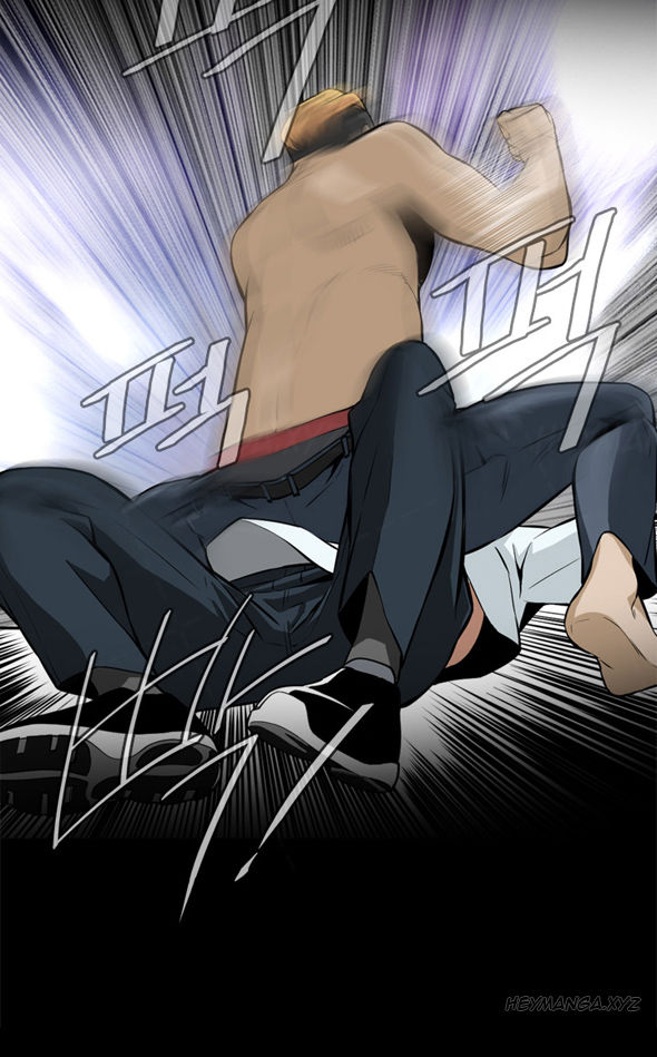 Take a Peek Ch.1-7 page 10 full