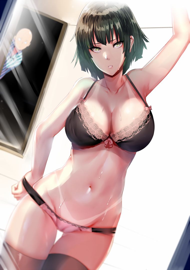 Blizzard of Hell Fubuki page 5 full