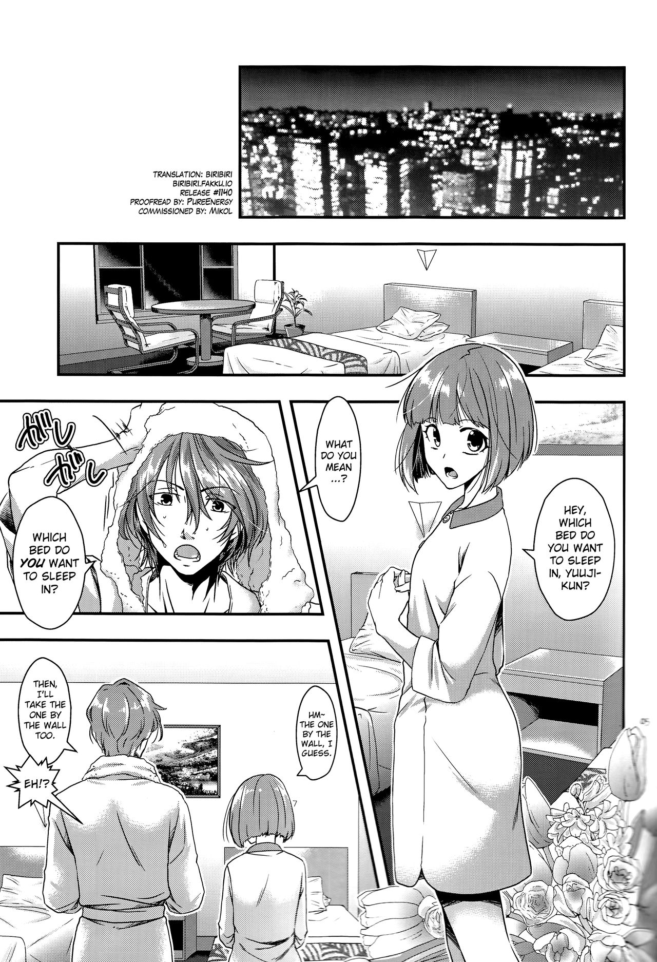 Many Many Honey page 5 full