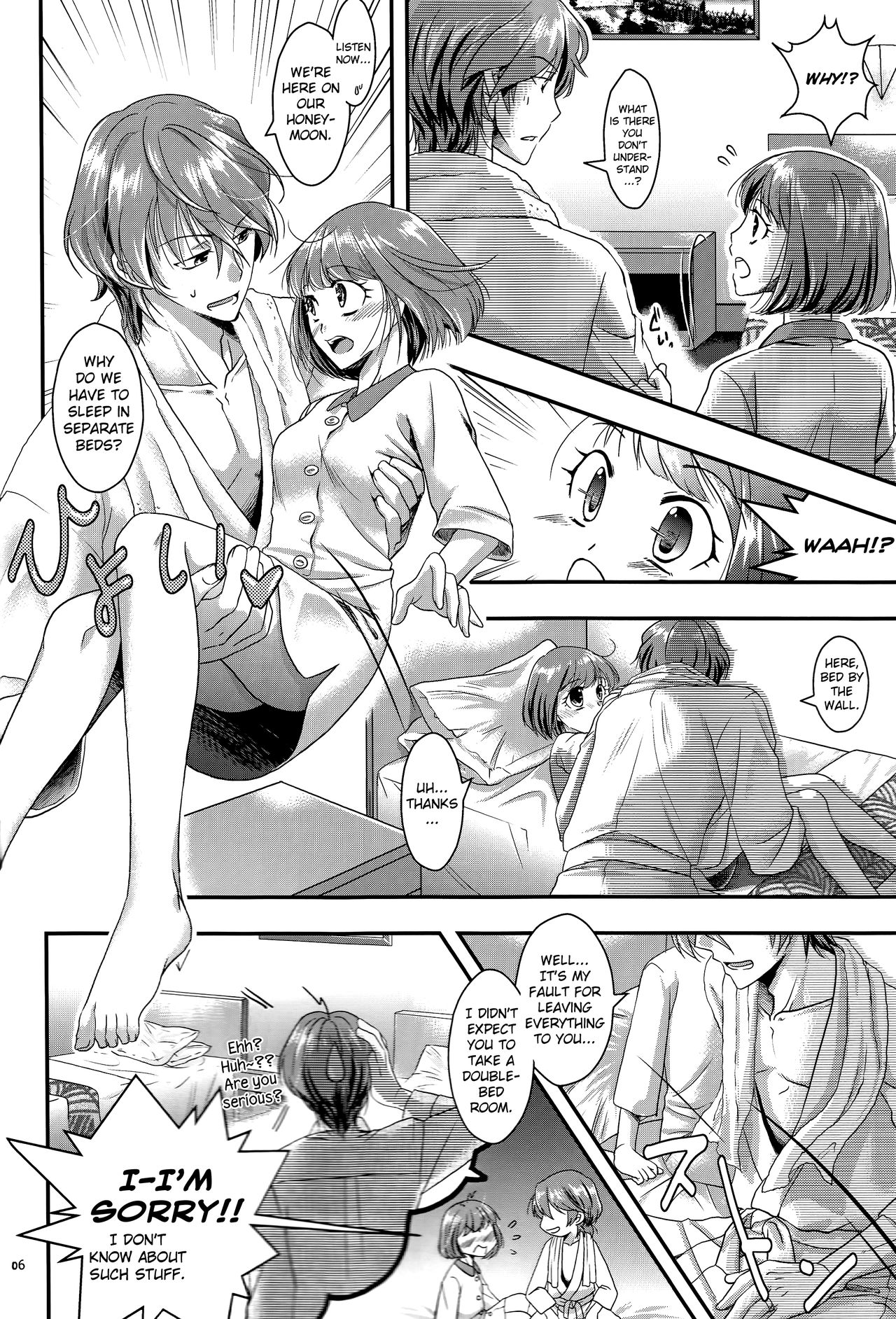 Many Many Honey page 6 full