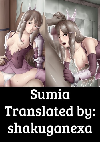 Kakusei no Megami-tachi | Awakening Goddesses - Sumia Chapter cover