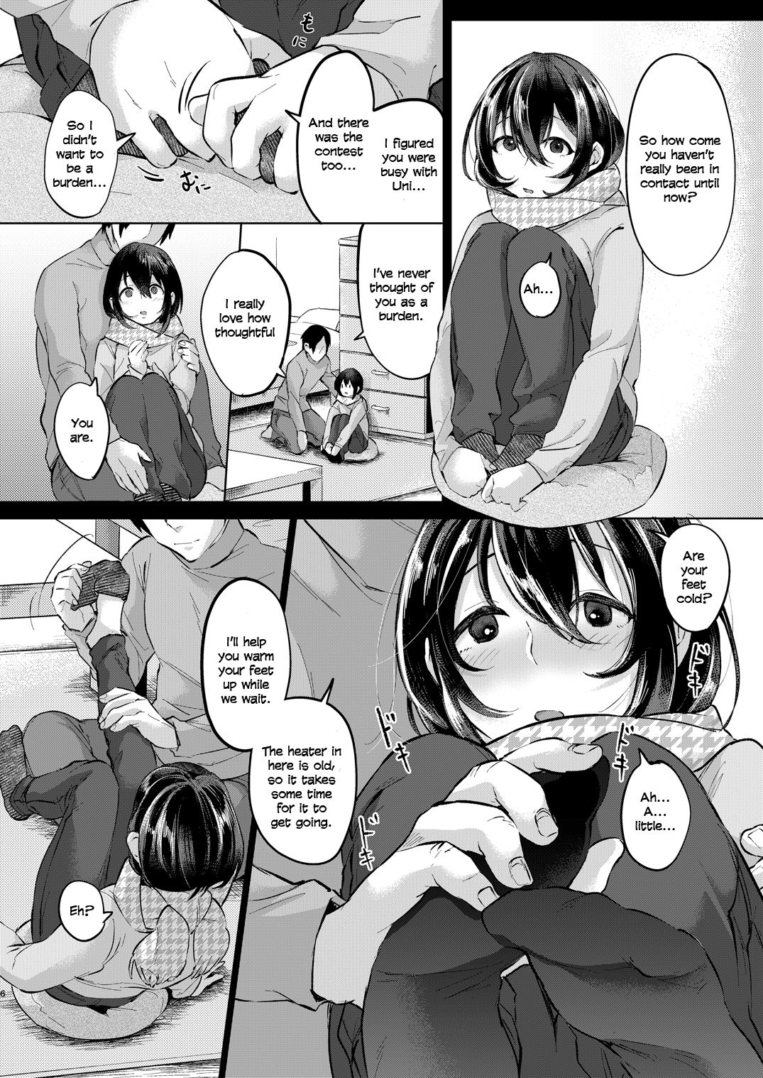 Nureyuki page 5 full