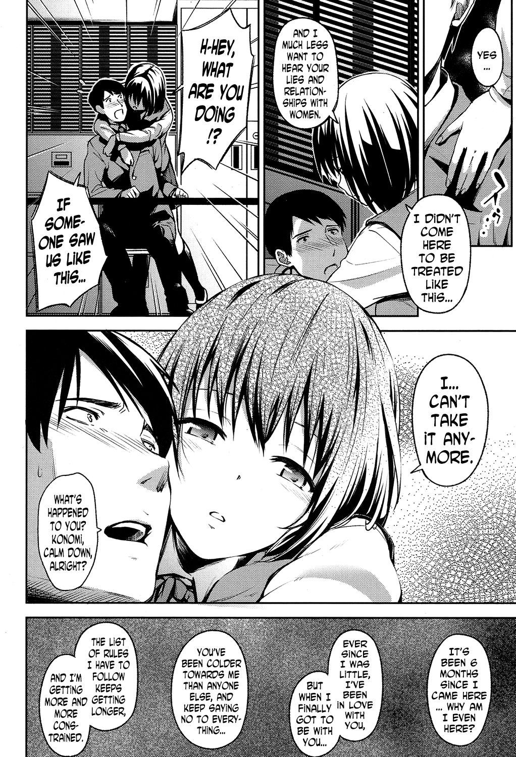 Omoi no Hate ni | At the End of Her Thoughts page 6 full