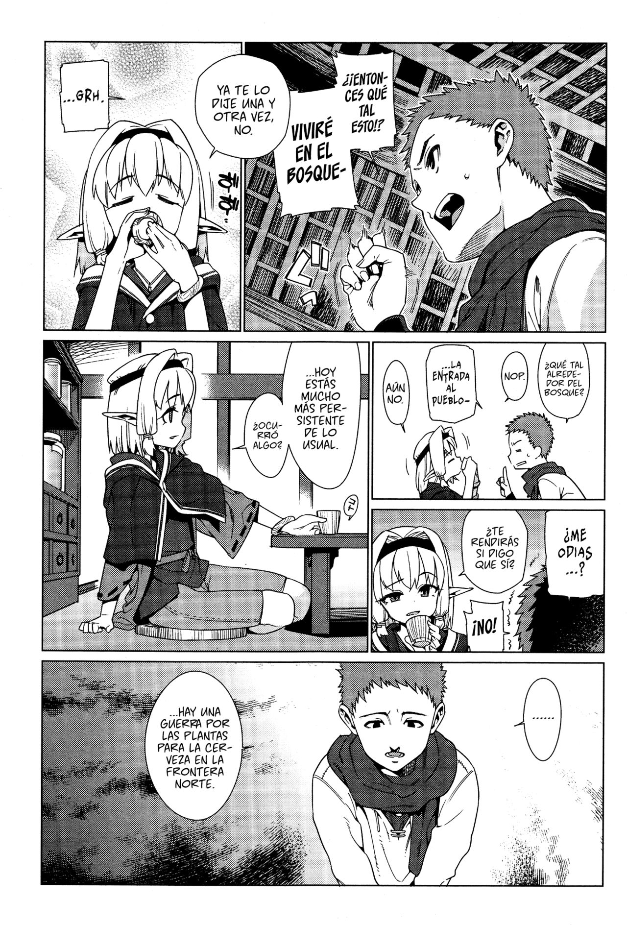 Kawaranai Mono | Inmutable page 7 full