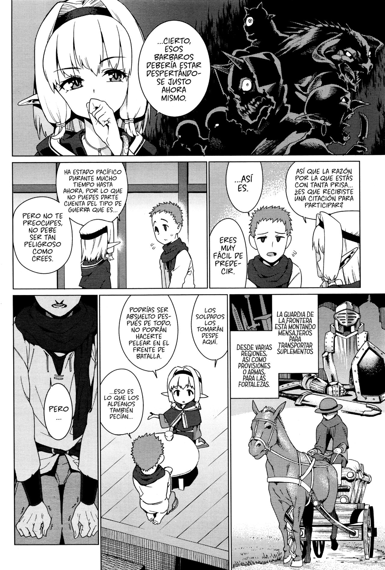 Kawaranai Mono | Inmutable page 8 full