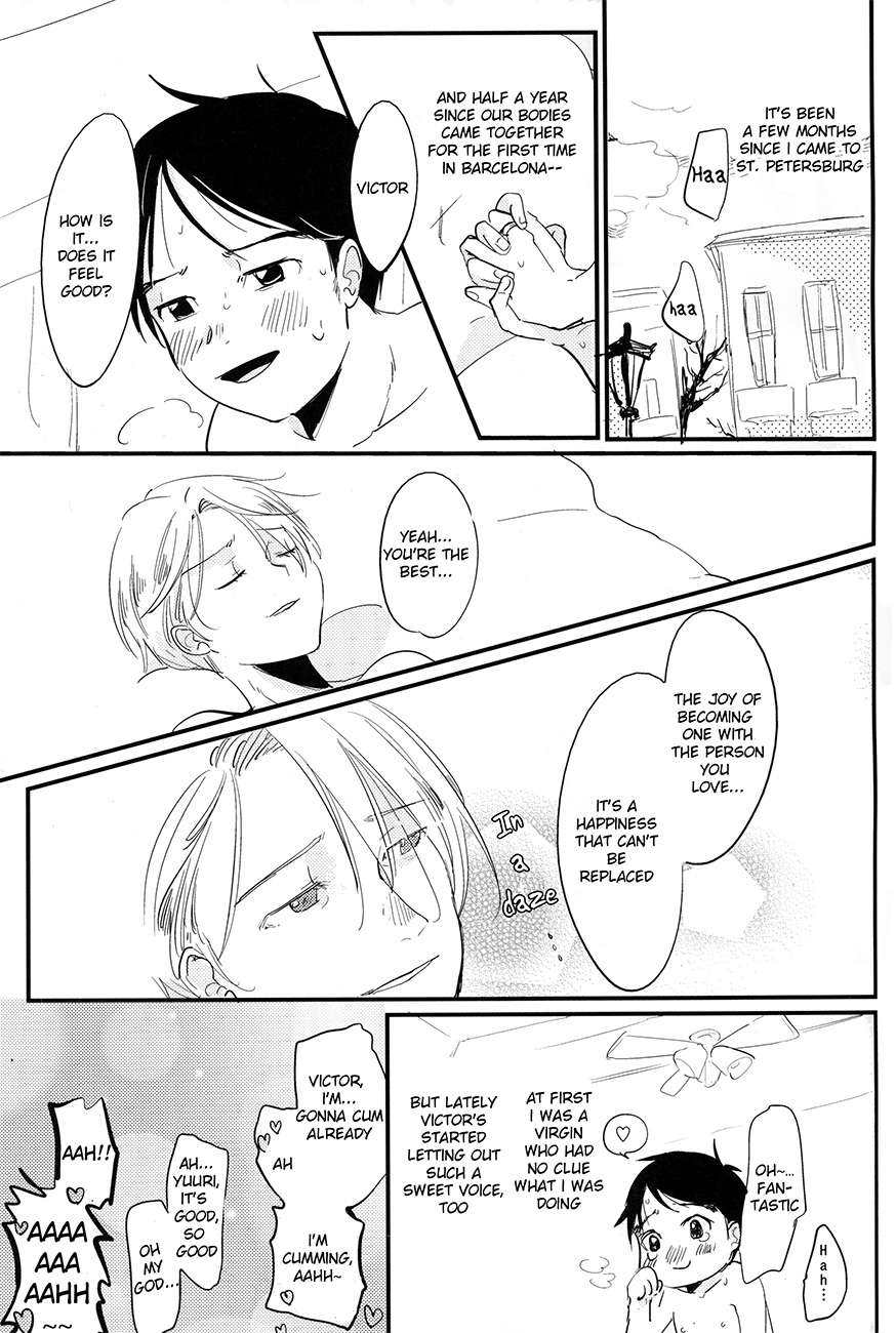 nee, hontou wa kimochiyokunain desho!? page 3 full