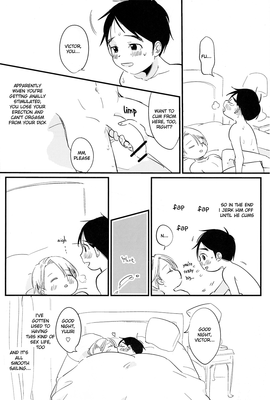 nee, hontou wa kimochiyokunain desho!? page 4 full