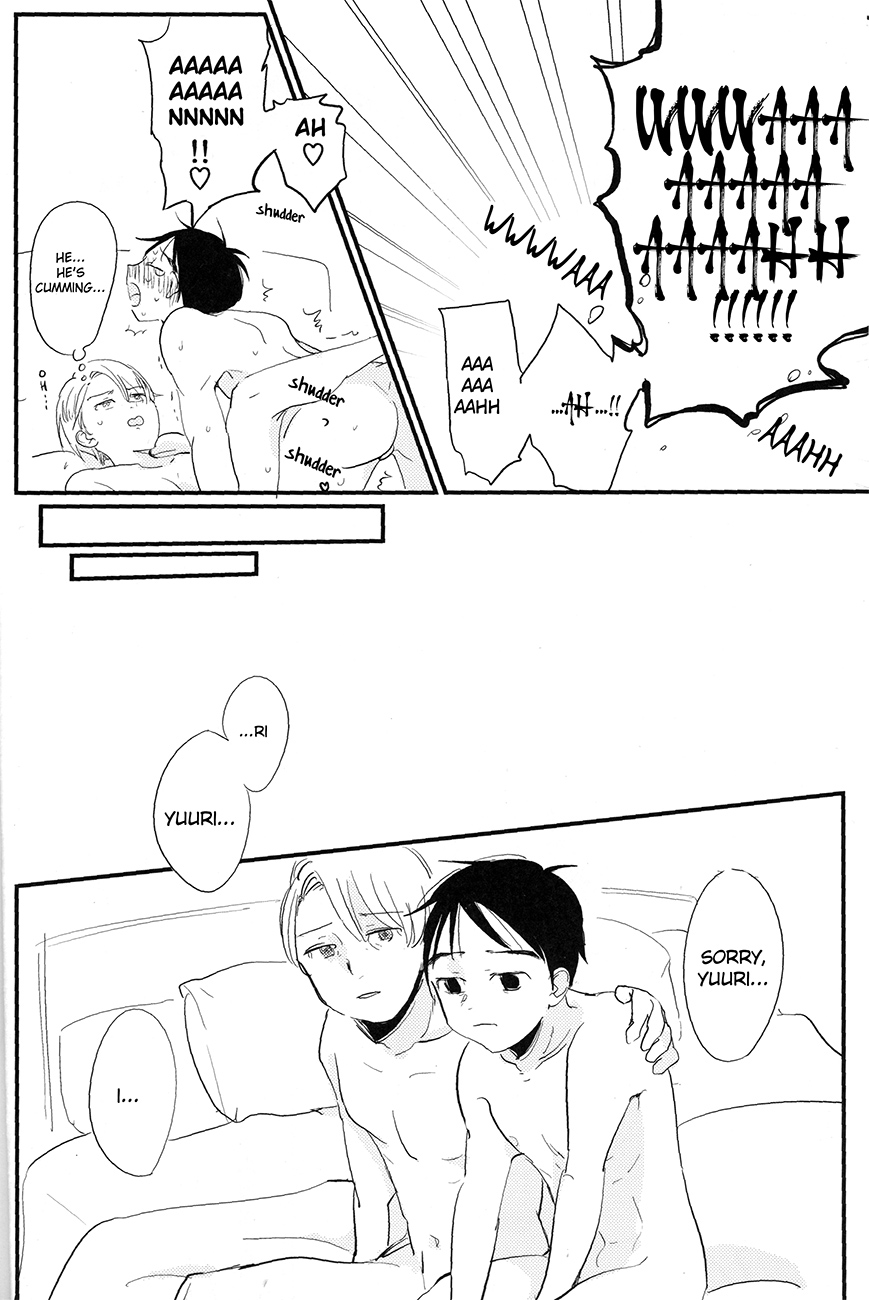 nee, hontou wa kimochiyokunain desho!? page 8 full