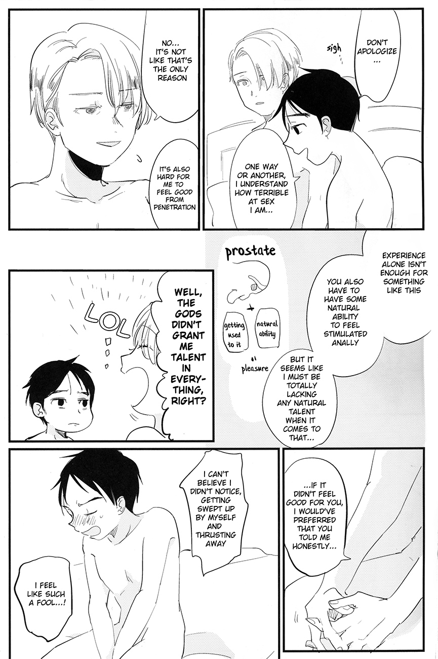 nee, hontou wa kimochiyokunain desho!? page 9 full