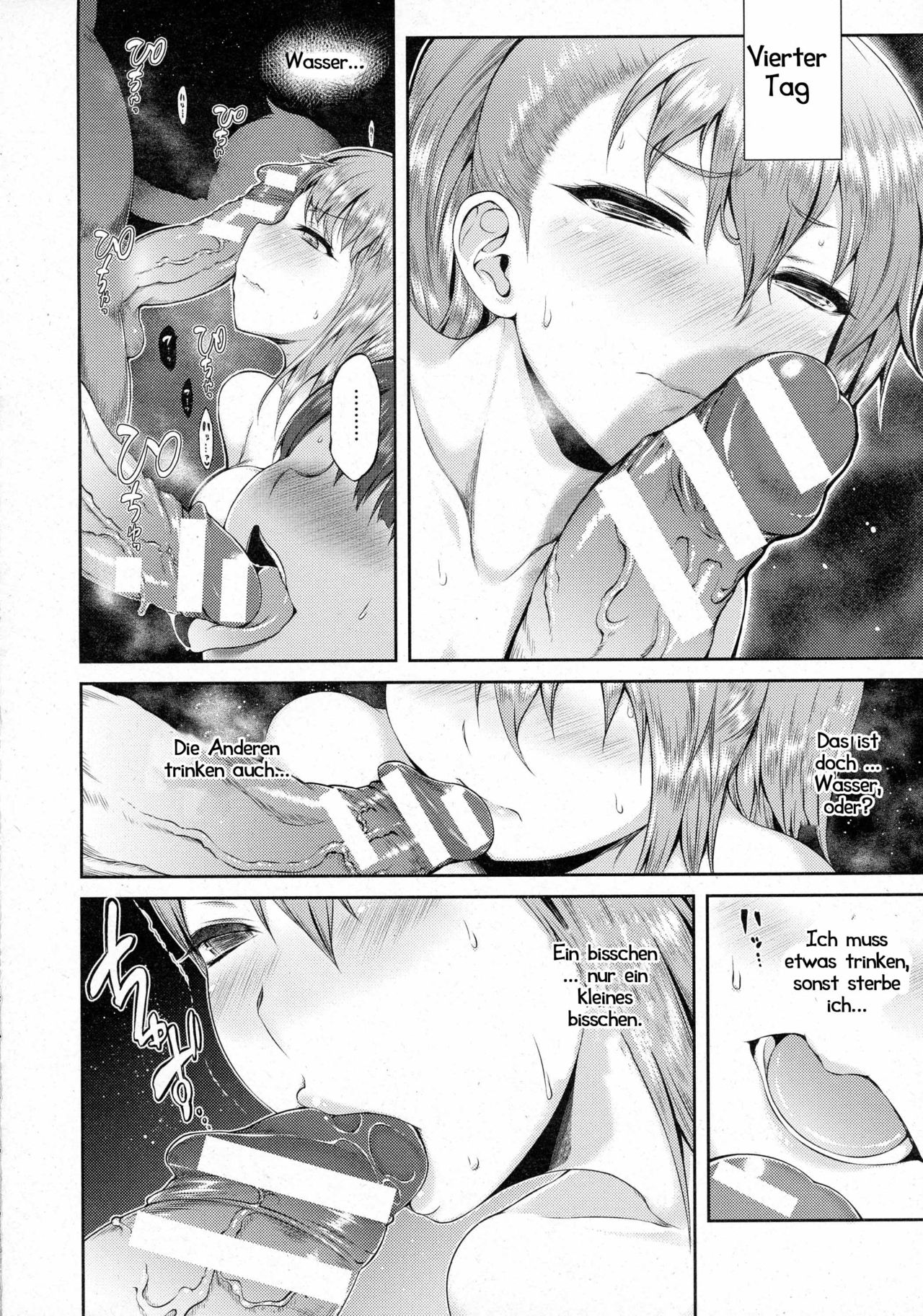 Seieki Makiba Semen Prison | Spermagefängnis page 8 full