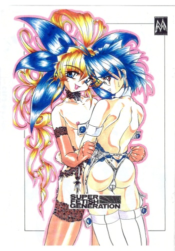 SUPER FETISH GENERATION cover