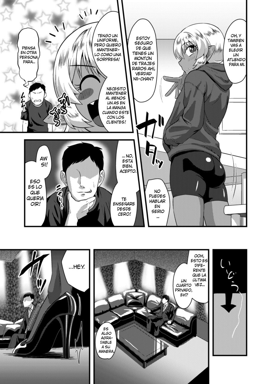 Tsuntsun Shota Elf to Hame Ari Sekukyaba Bunny page 6 full