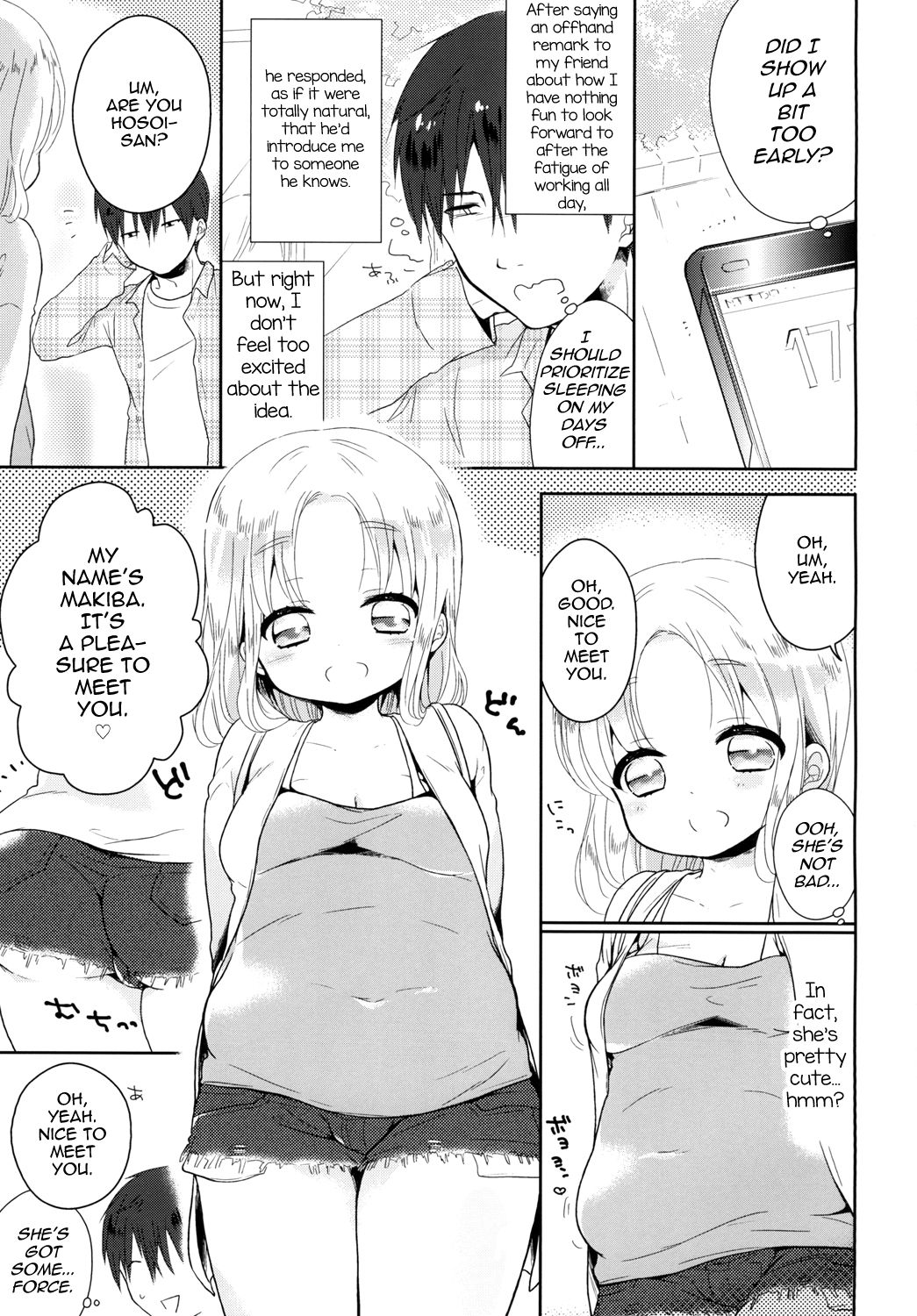 Punipuni Otokonoko wa ikaga desu ka? page 2 full