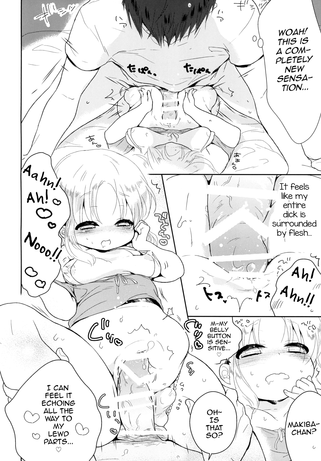 Punipuni Otokonoko wa ikaga desu ka? page 7 full