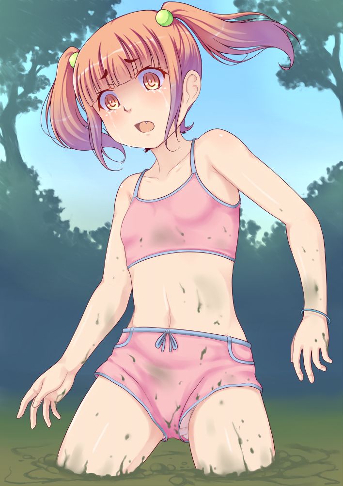Request E page 1 full