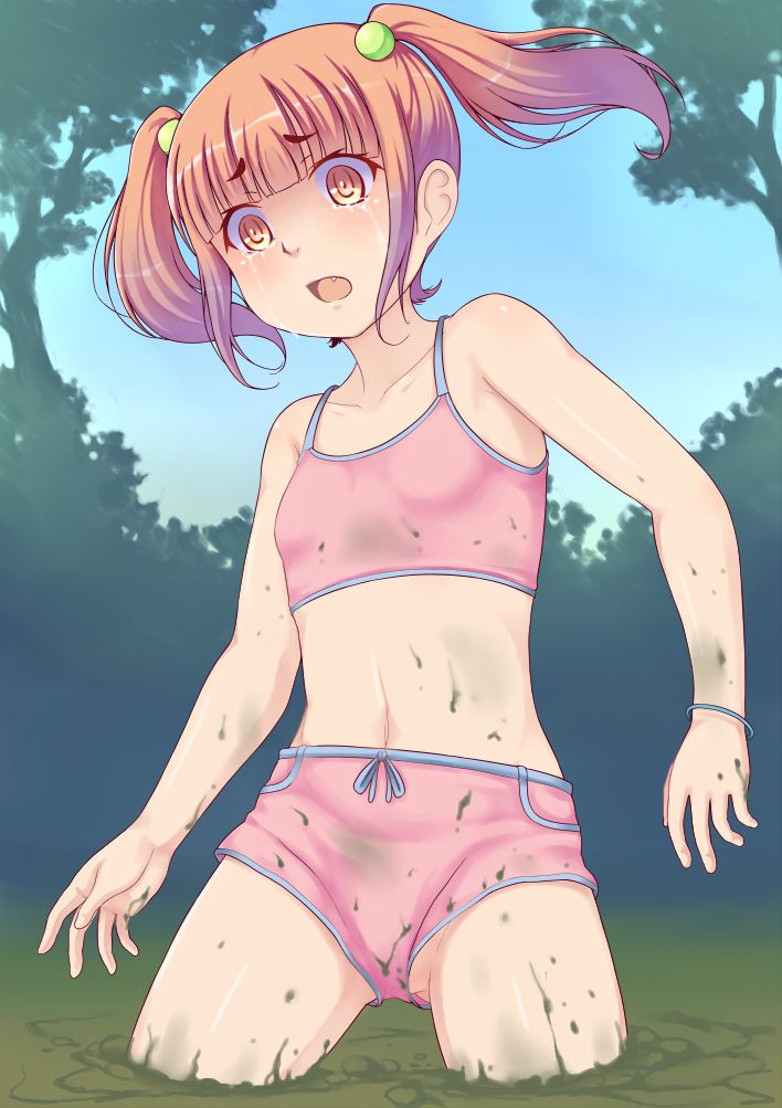 Request E page 2 full
