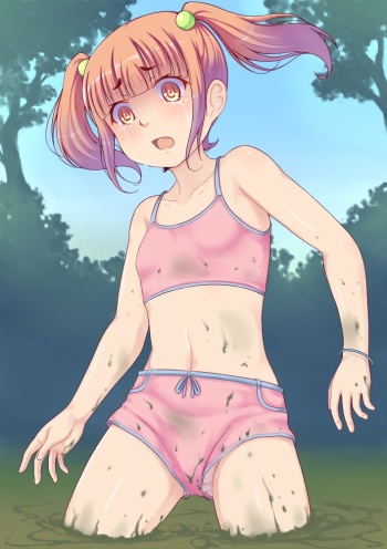 Request E cover