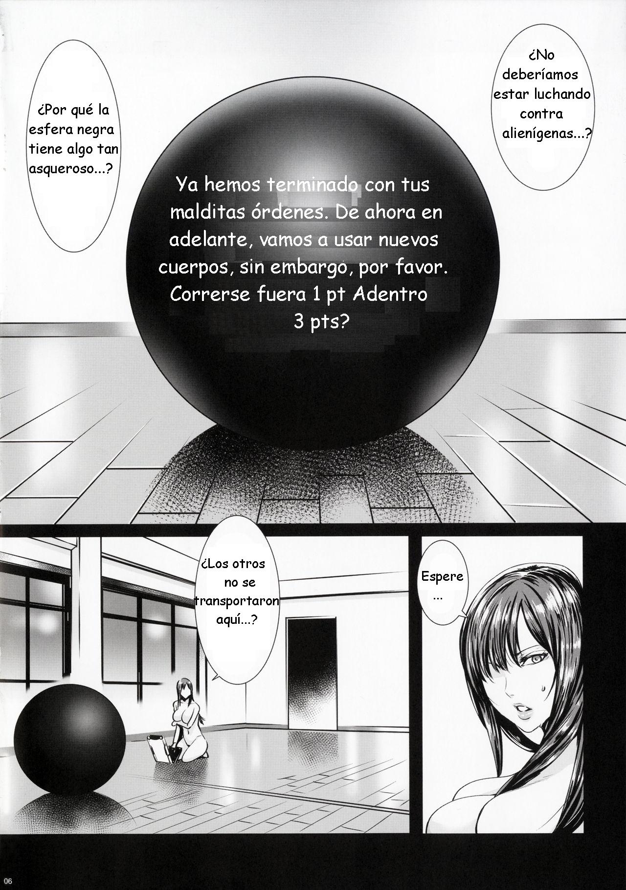 GAMEZ:0 page 4 full