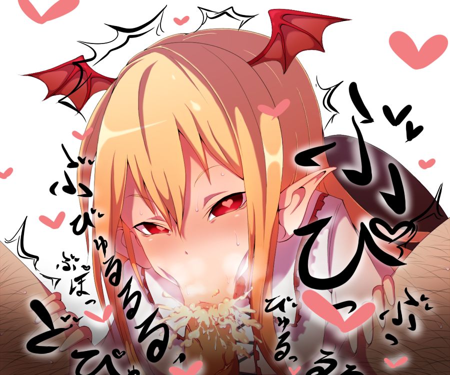 Vampy page 6 full