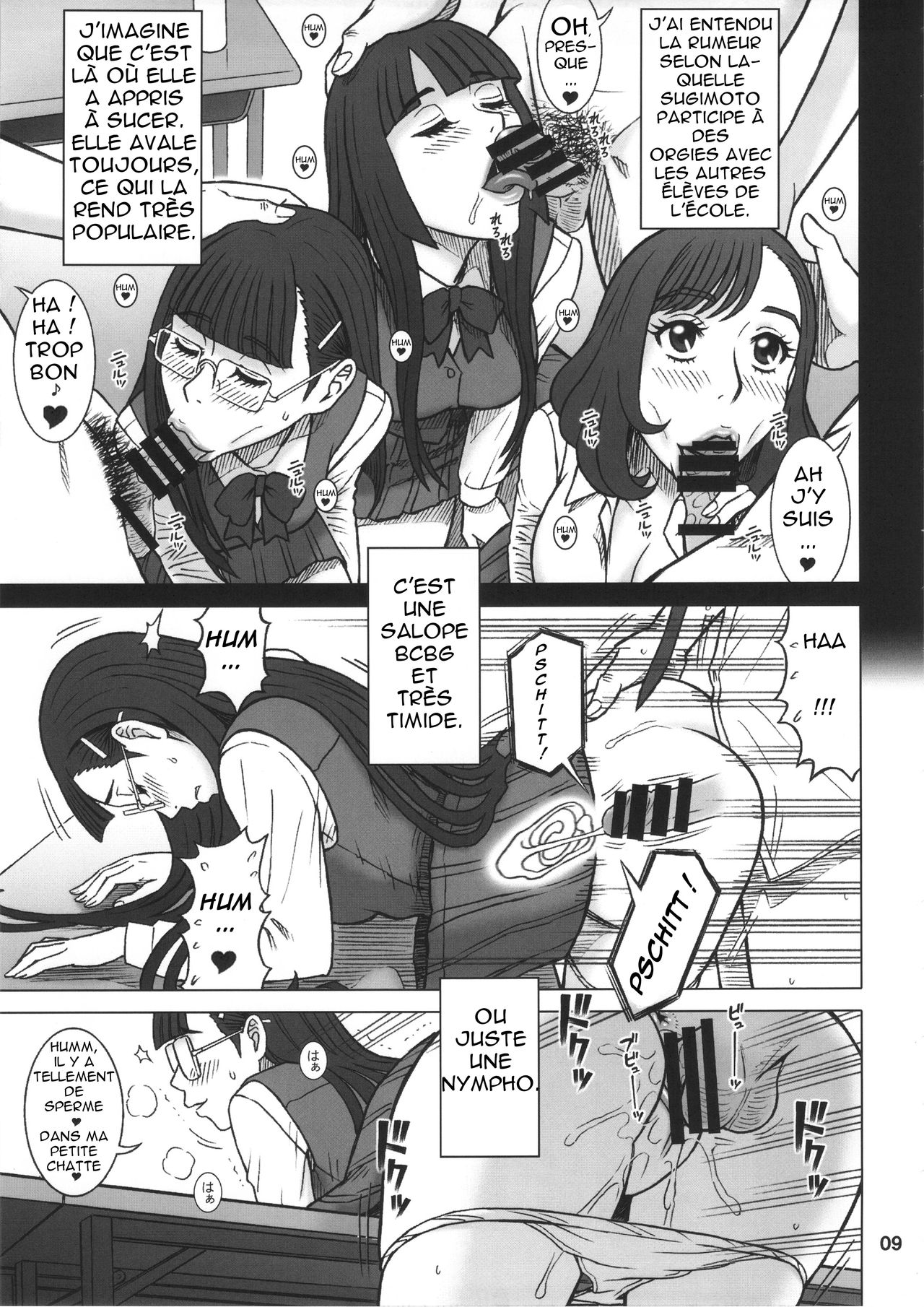35Kaiten RENTAL HOLE page 9 full