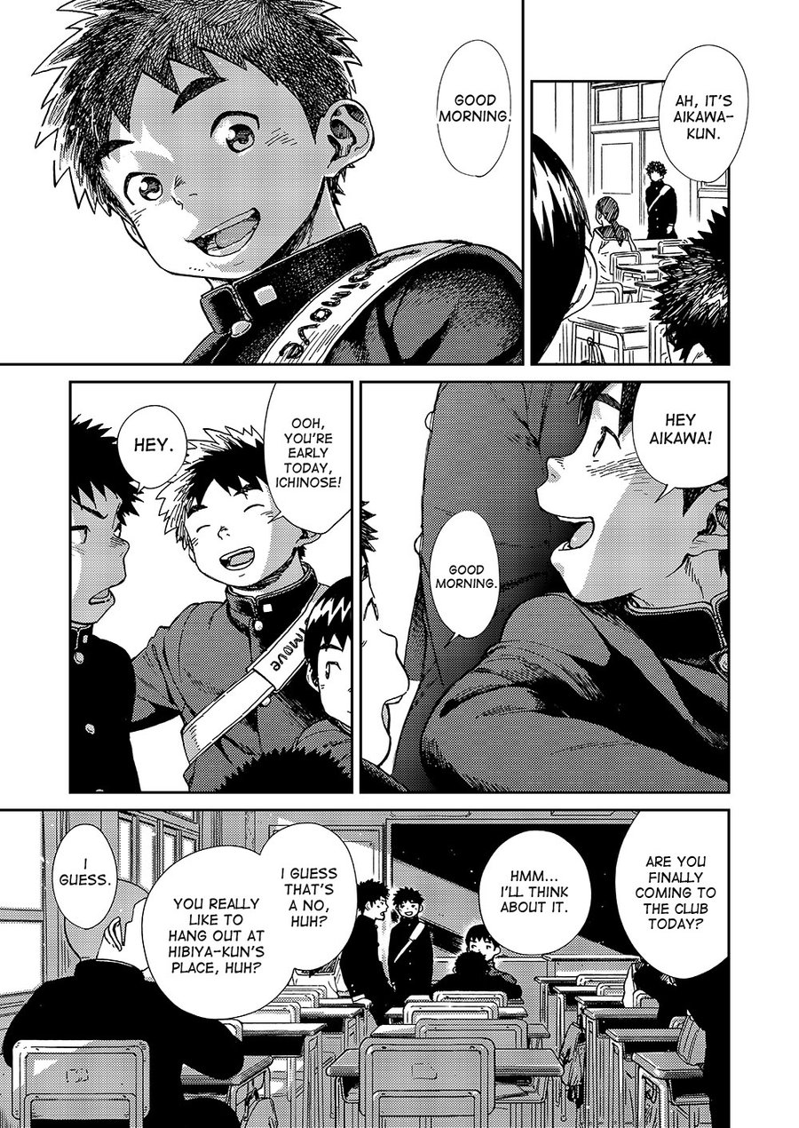 Manga Shounen Zoom Vol. 20 page 7 full
