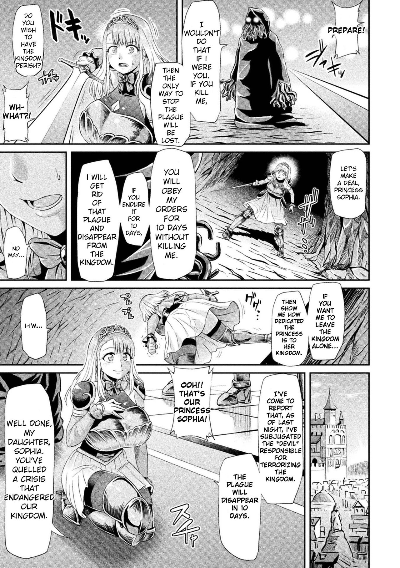 Sophia Funtouki  | The Story of Sophia's Struggle page 3 full