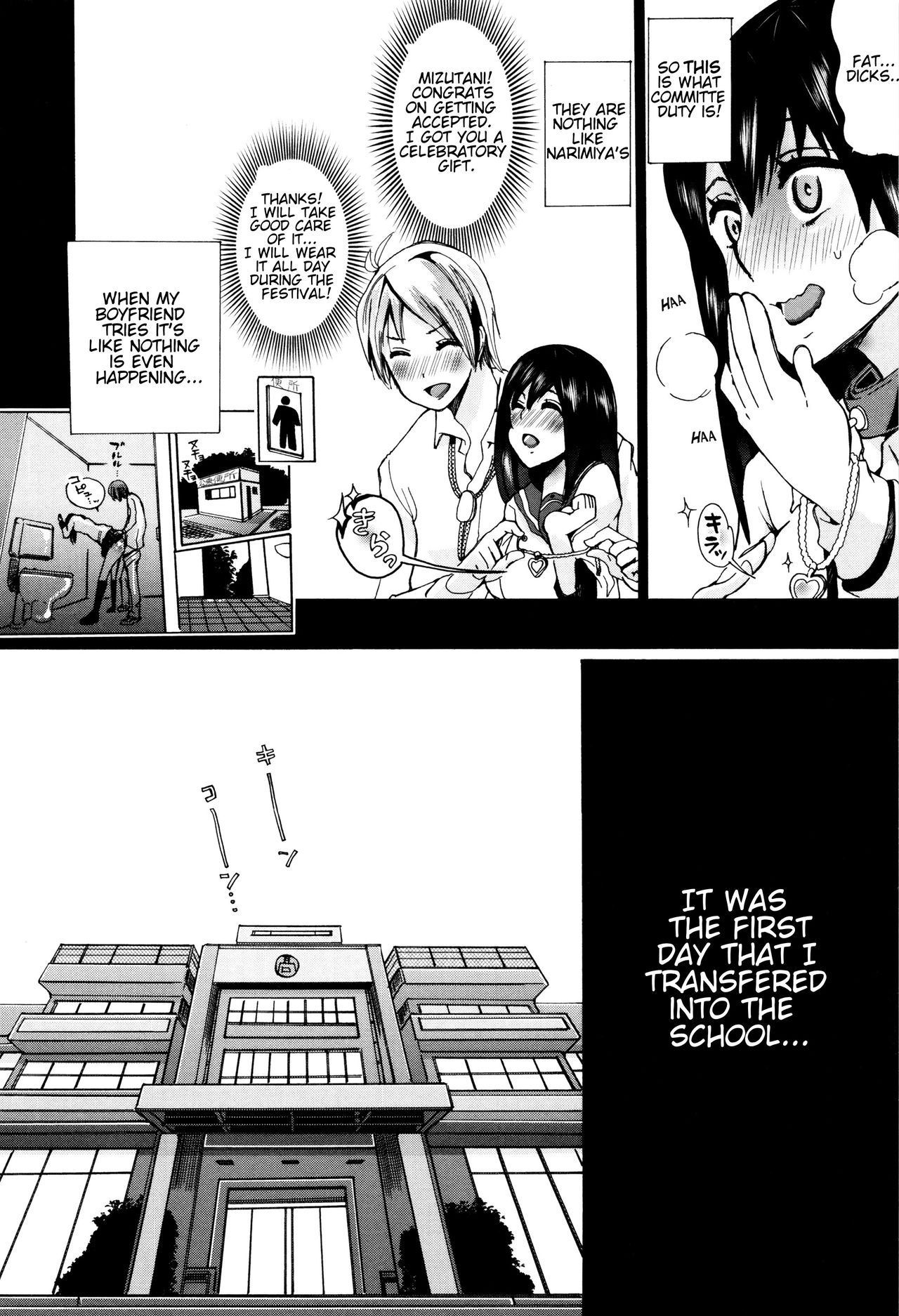 Juukan Kyoushitsu - Bestiality Classroom Ch. 1-5 page 5 full