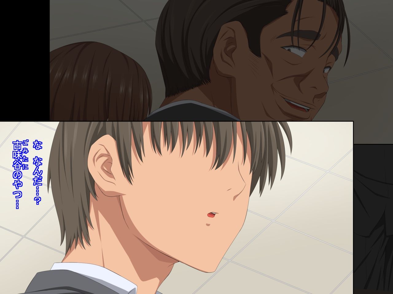 Otto no Douryou ni Kako no Gakusei no Koro no Watashi to Genzai no Hitozuma no Watashi ga Tanezuke Sarechau Ohanashi Sonogo page 10 full