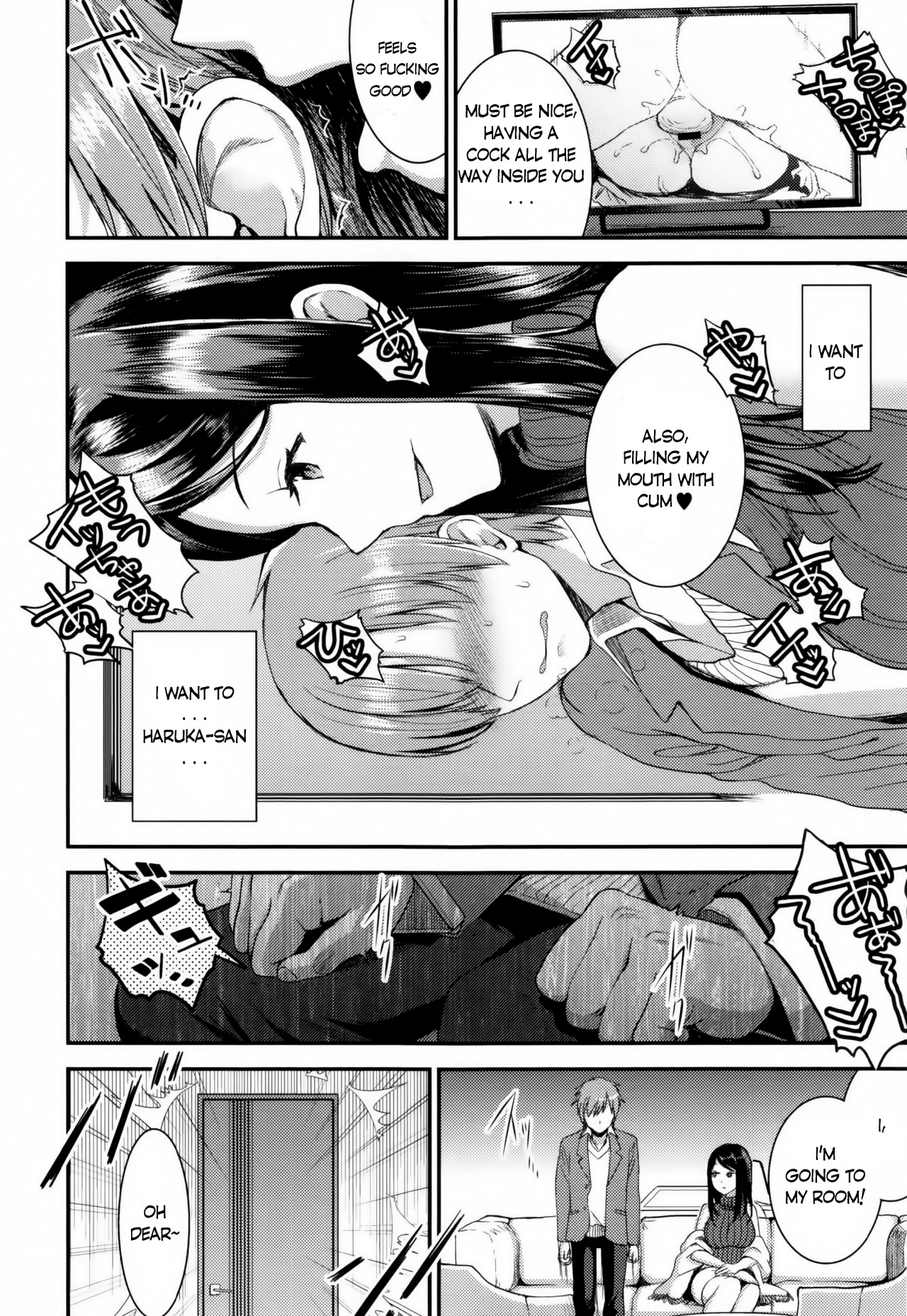 Aimitsu Yuugi Ch. 3-4 page 10 full