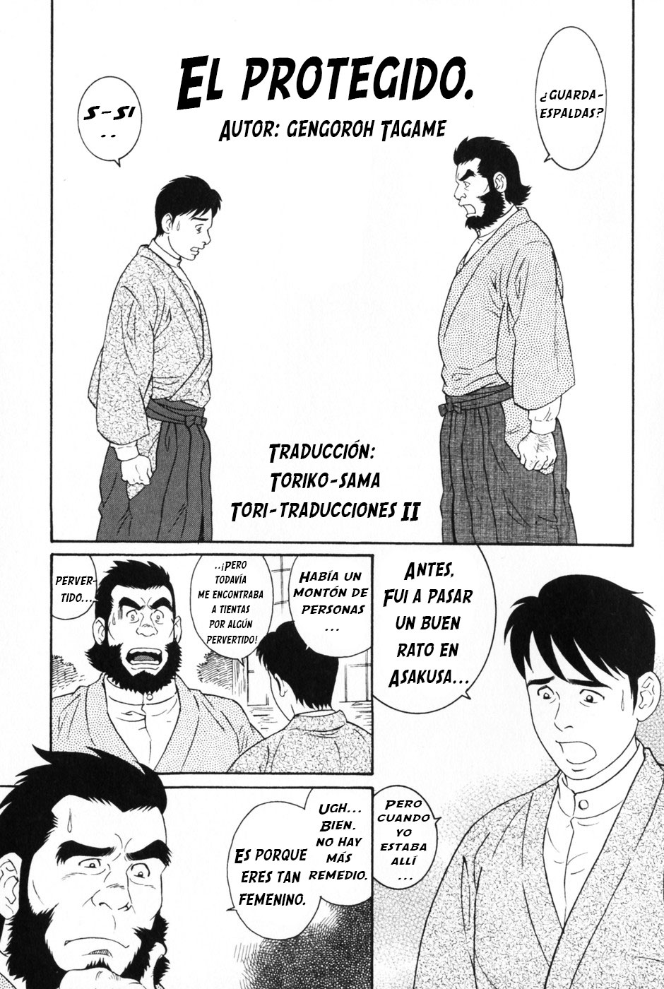 El protegido page 1 full