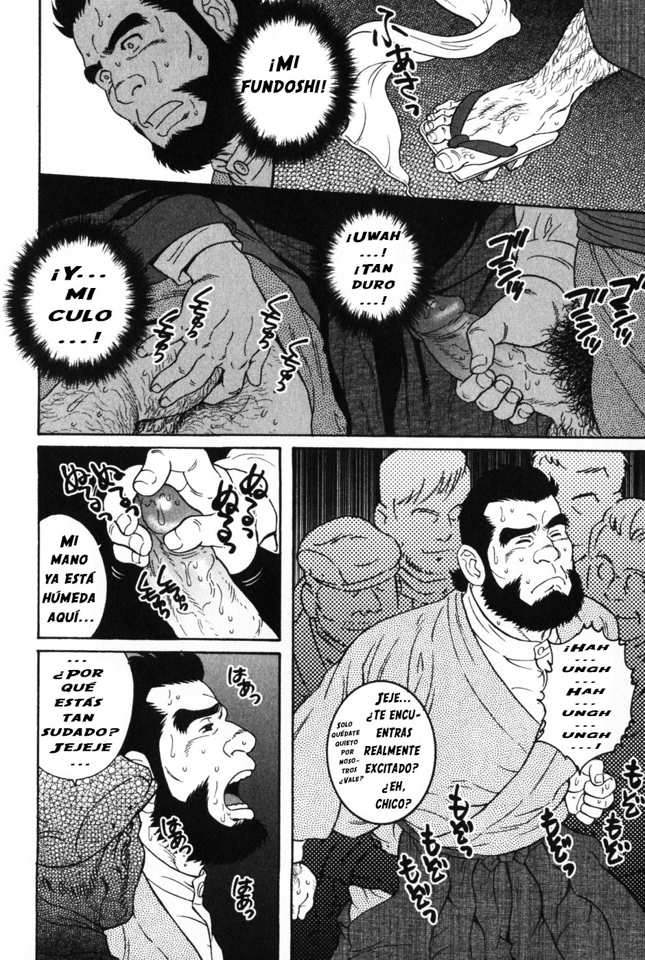 El protegido page 10 full