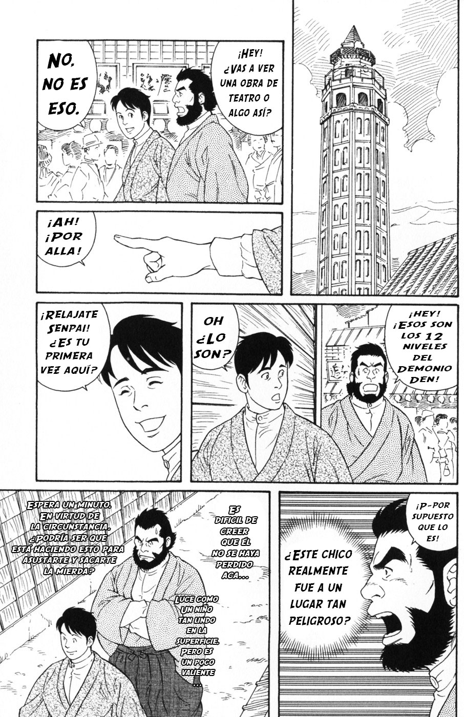 El protegido page 3 full