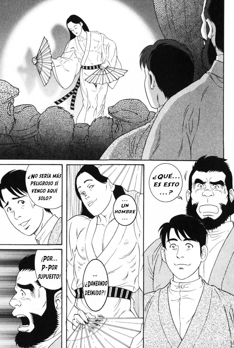 El protegido page 5 full