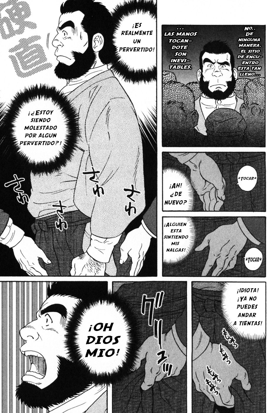 El protegido page 7 full