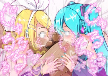 Shita no Kuchi to Ue no Kuchi de Kiss cover