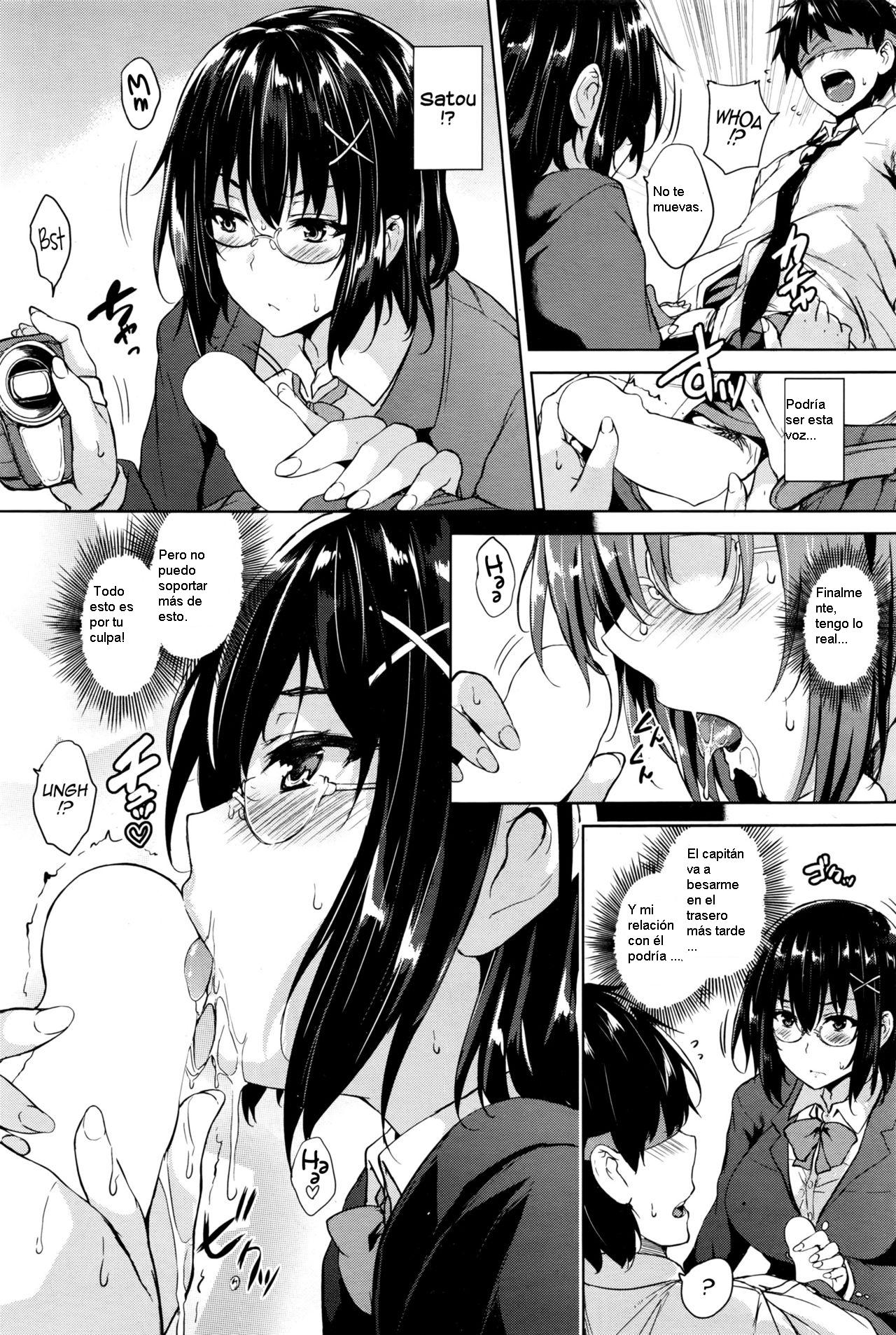 Soukyuu Love Attack Ch. 3 page 7 full